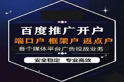 SEM运营公司案例：精准定位用户需求